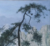 Shaoli Chen - Landscape