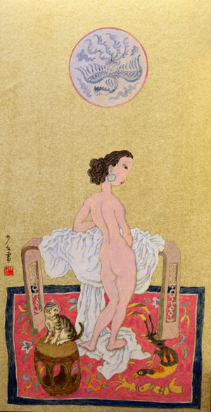 Descriptive image text