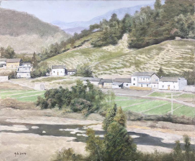 Shaoli Chen, 'Loess Plateau Scenery'