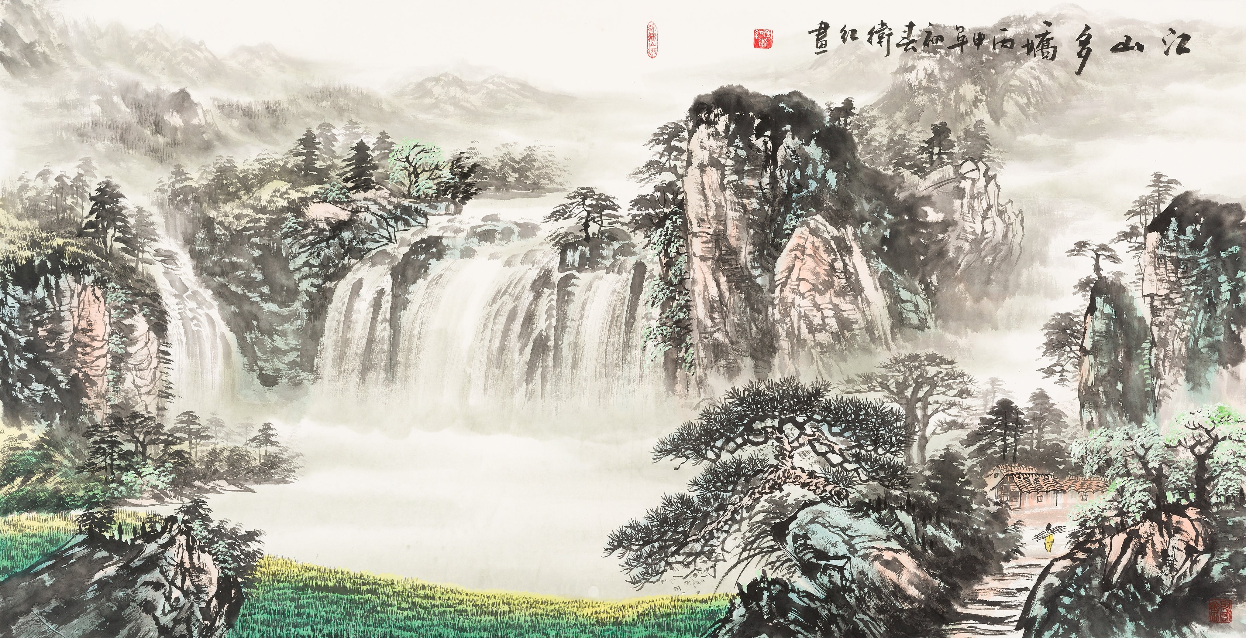 Jiangshan multi Jiao