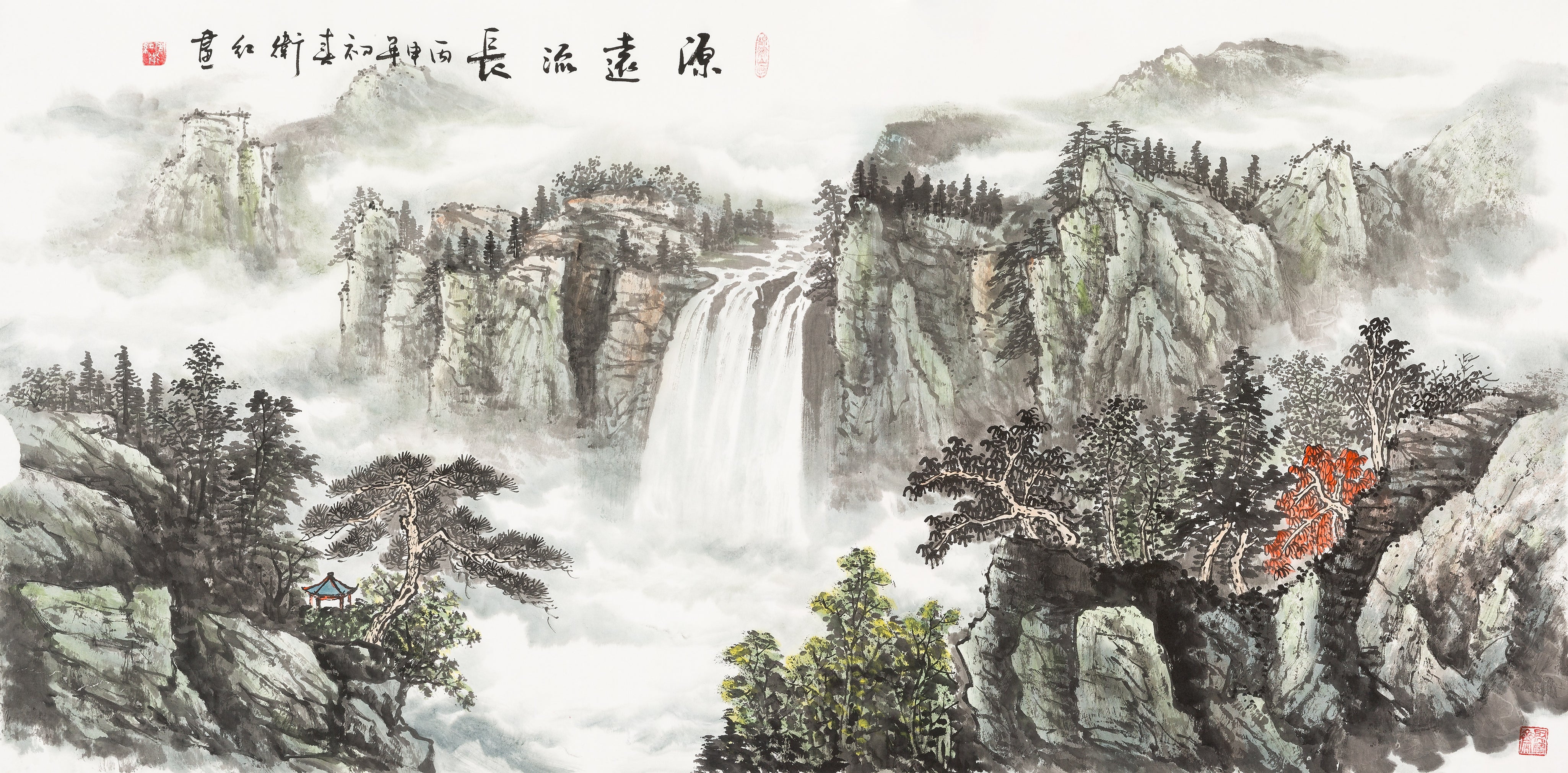 It Has a Long History