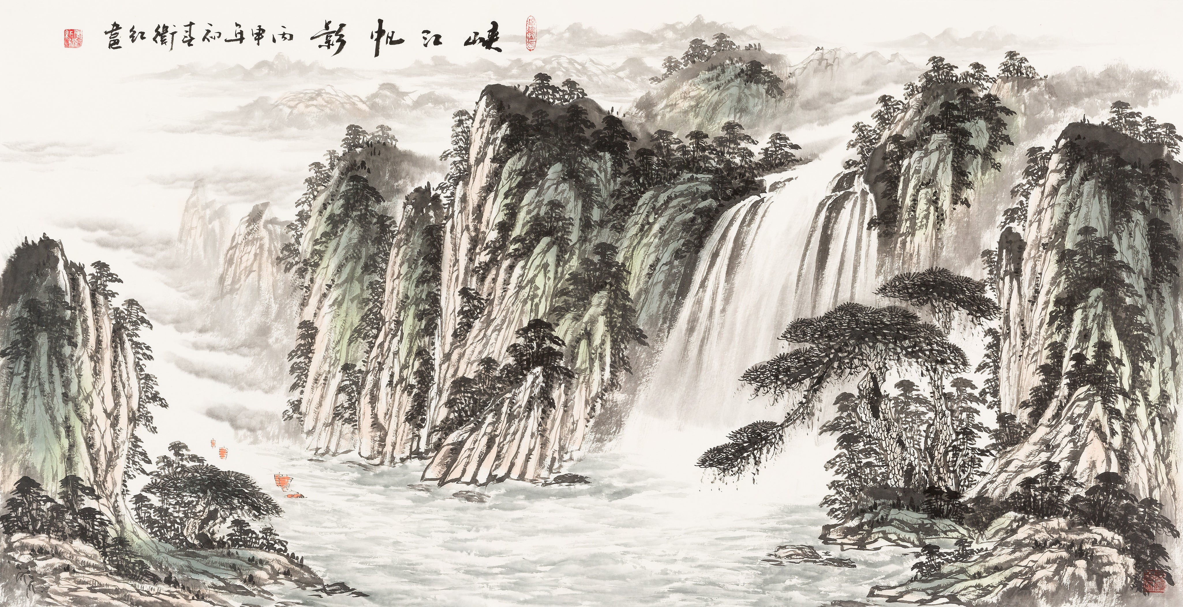 Fjords Sailing Shadows