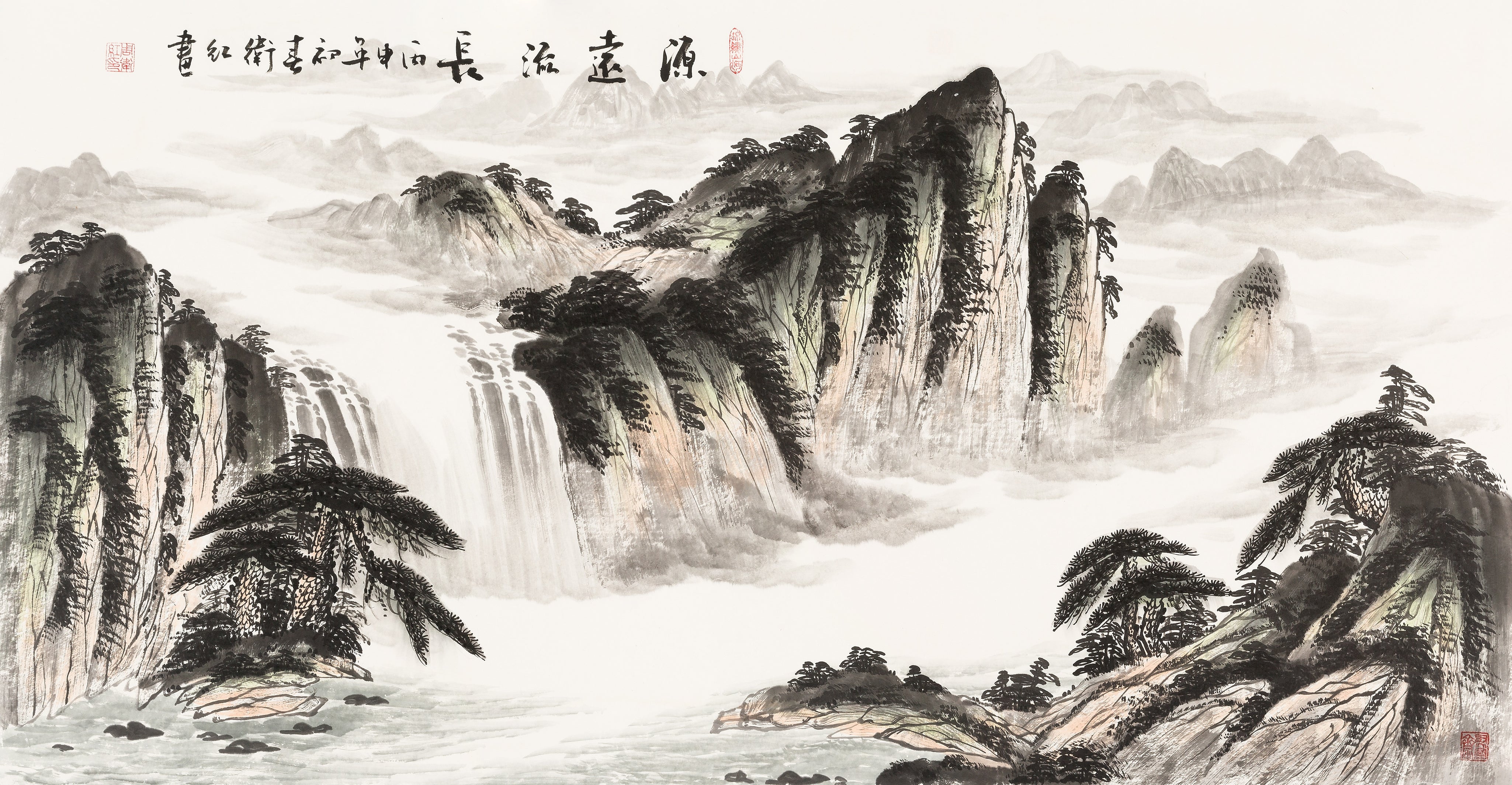 It Has a Long History