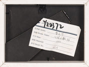 Qingyun ge, Road Song 1