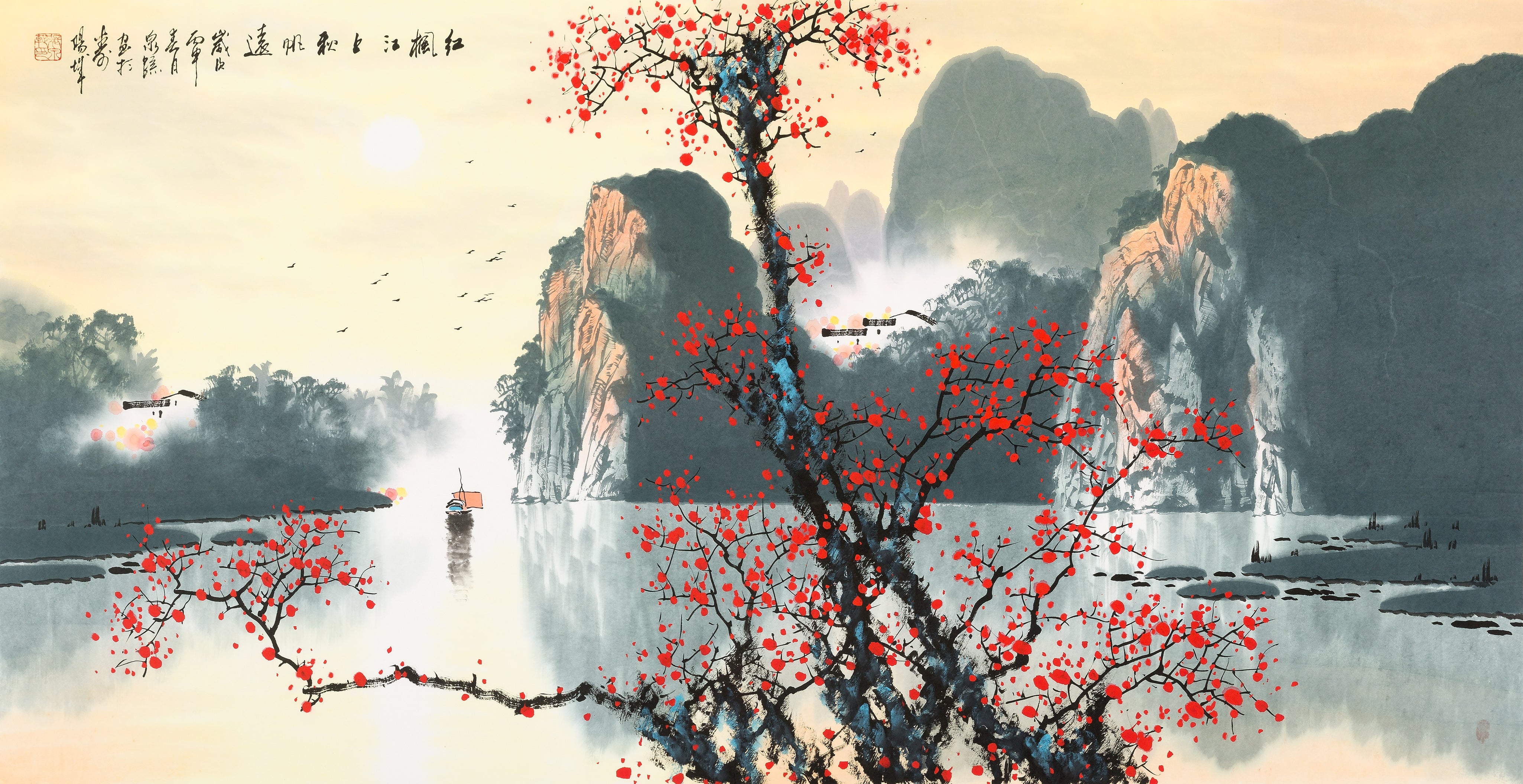 On the Red Maple River, Autumn Fan Yuan