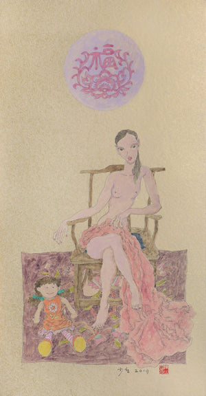 Descriptive image text