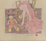 Shaoli Chen - Nude Girl 38