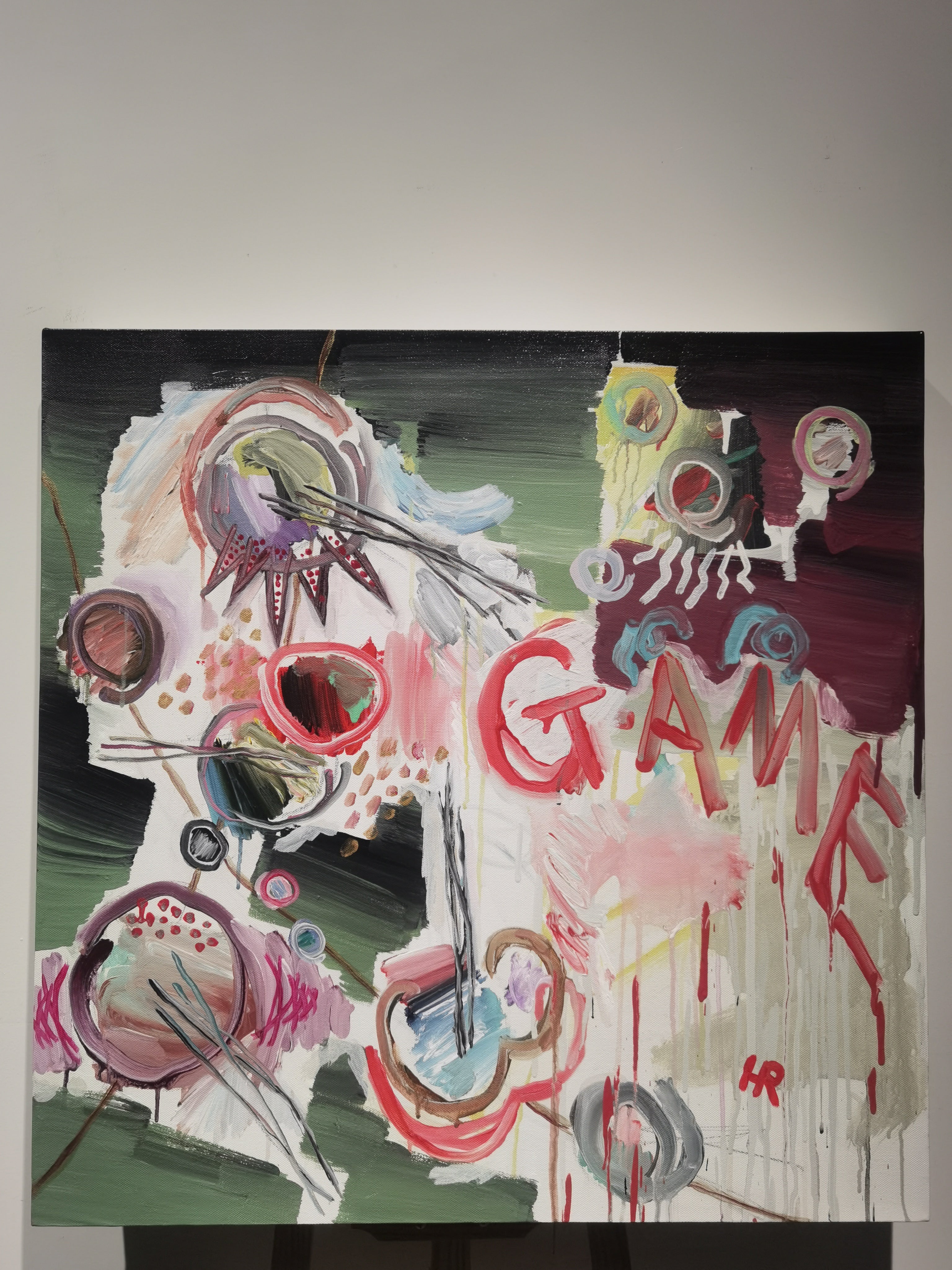 Leave a Little White