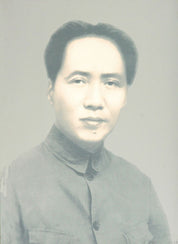 Pass By (Series of 10 Prints)