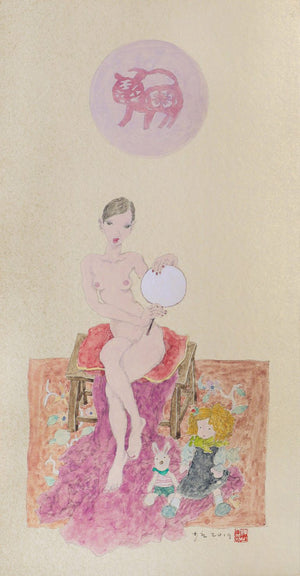 Descriptive image text