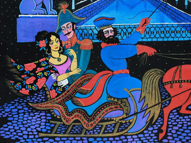 Julia Mikhailovna Belomlinskaya