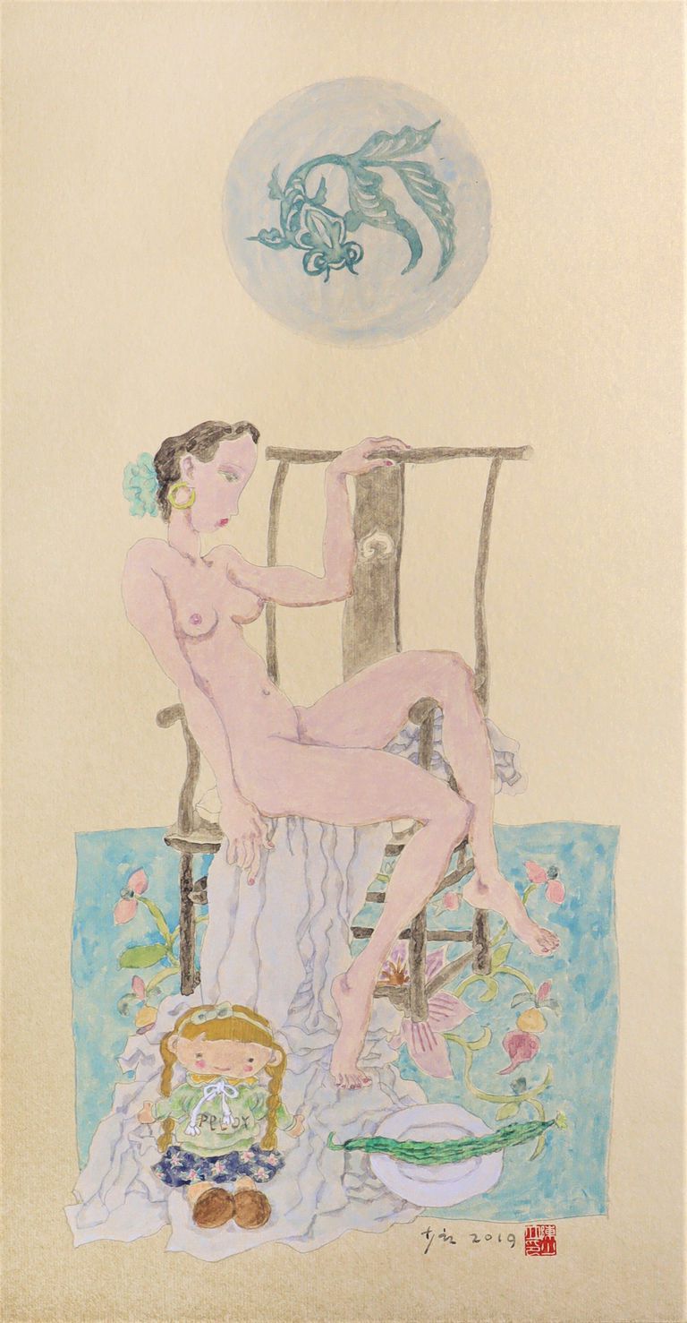 Shaoli Chen - Nude Girl 40