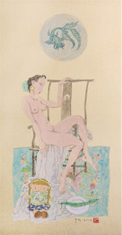 Shaoli Chen - Nude Girl 40