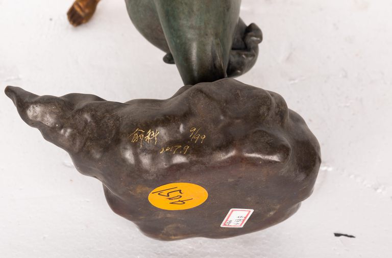 Ke Yu & Yurong Hao - Little Sun Wu Kong