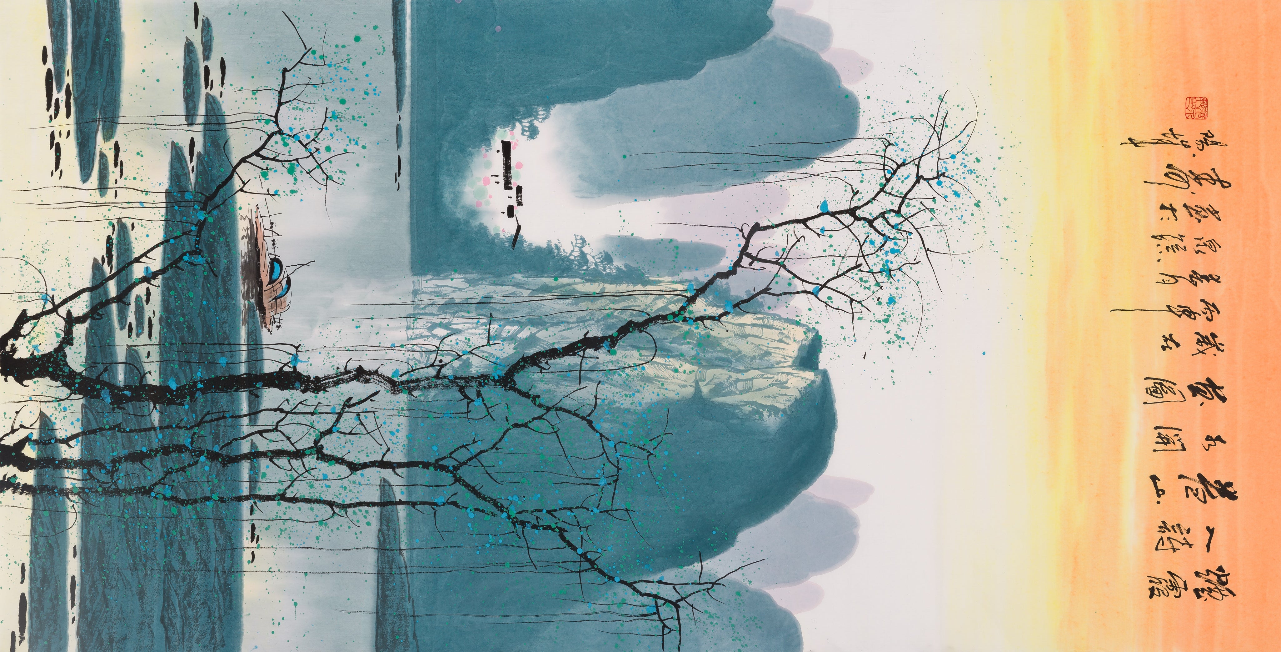 Misty Clouds into Poetry Roll Mountain Map