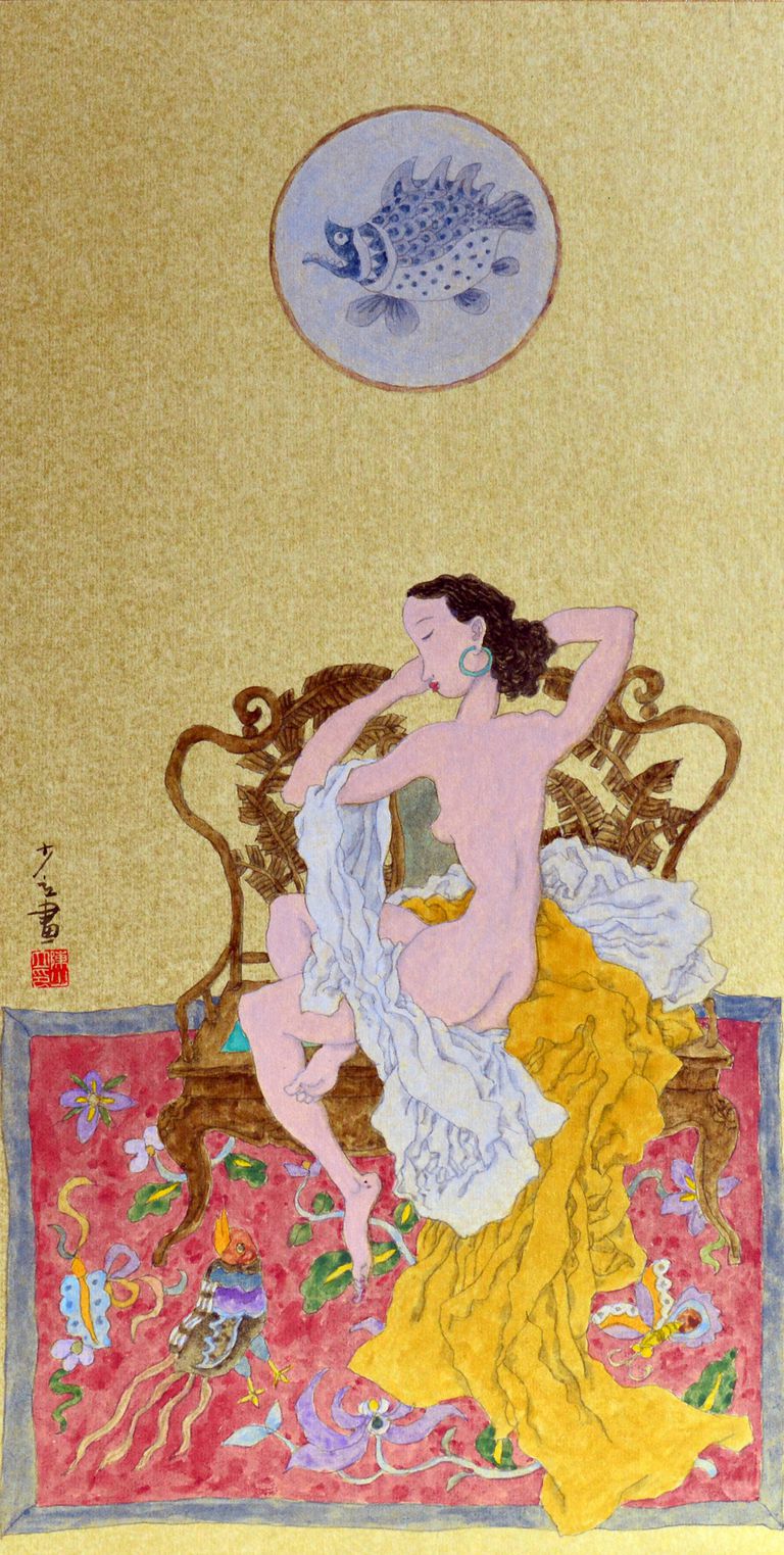 Shaoli Chen 'Nude girl'