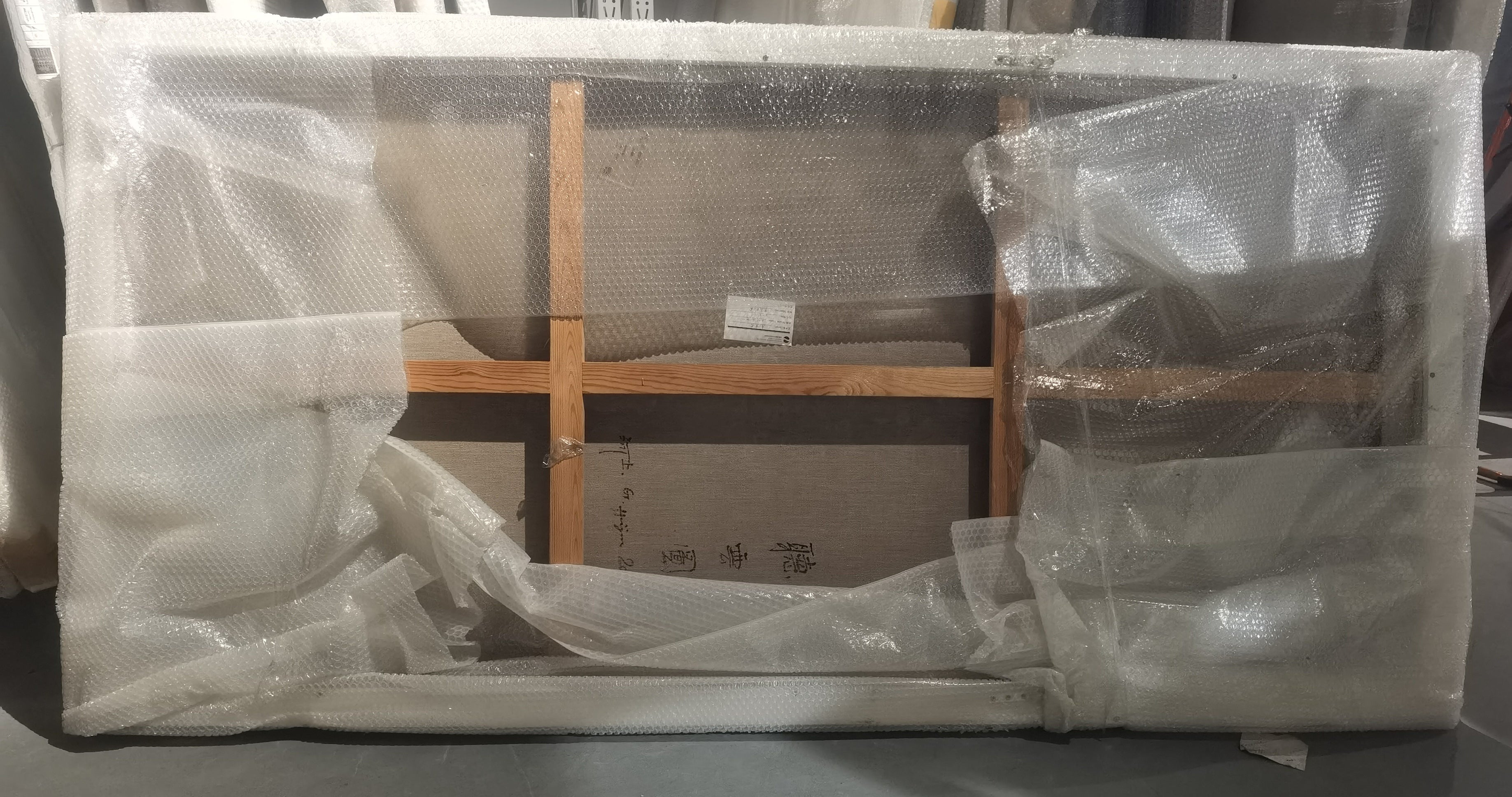 Listening to Cloud Graphs