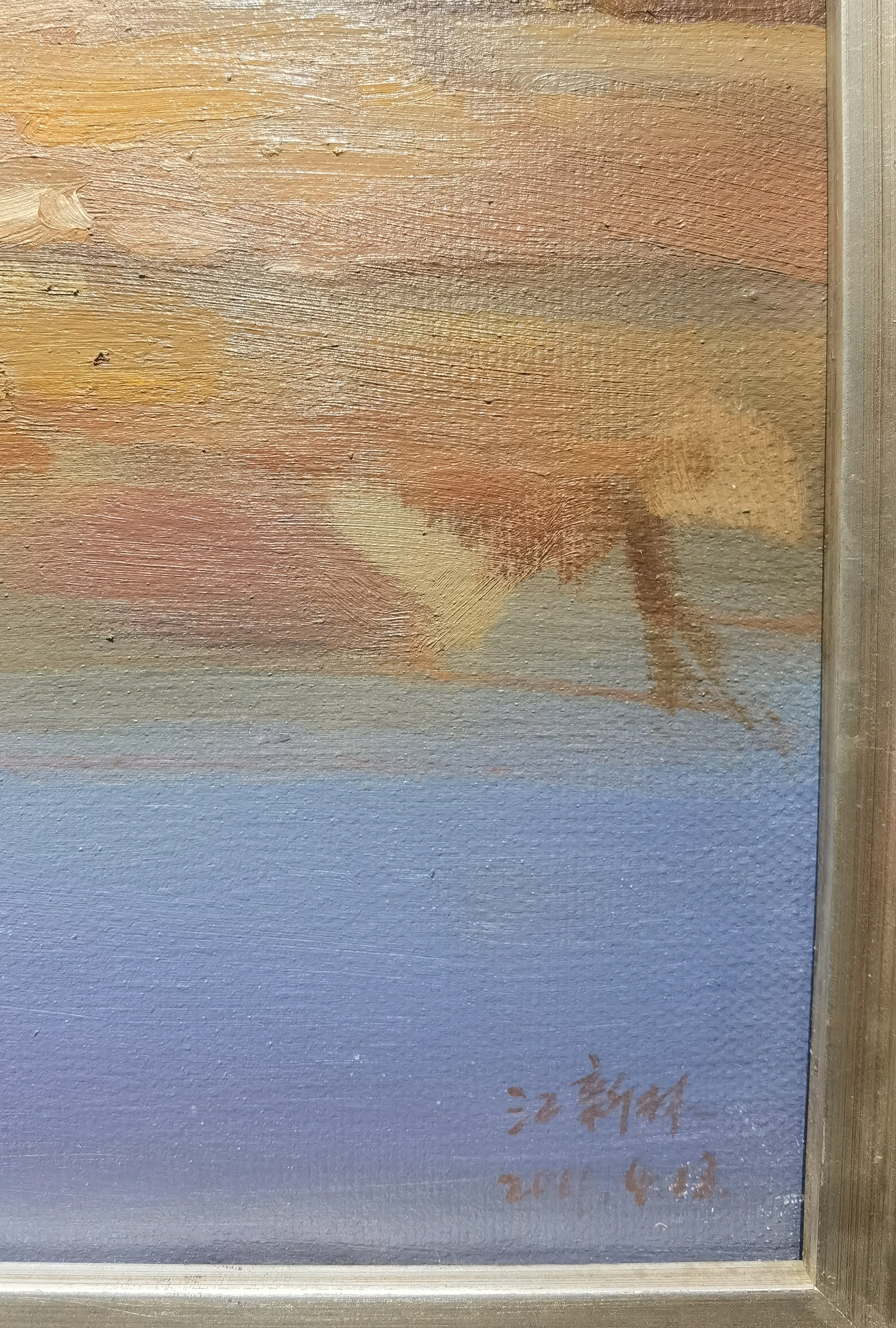 Pond in front of the door