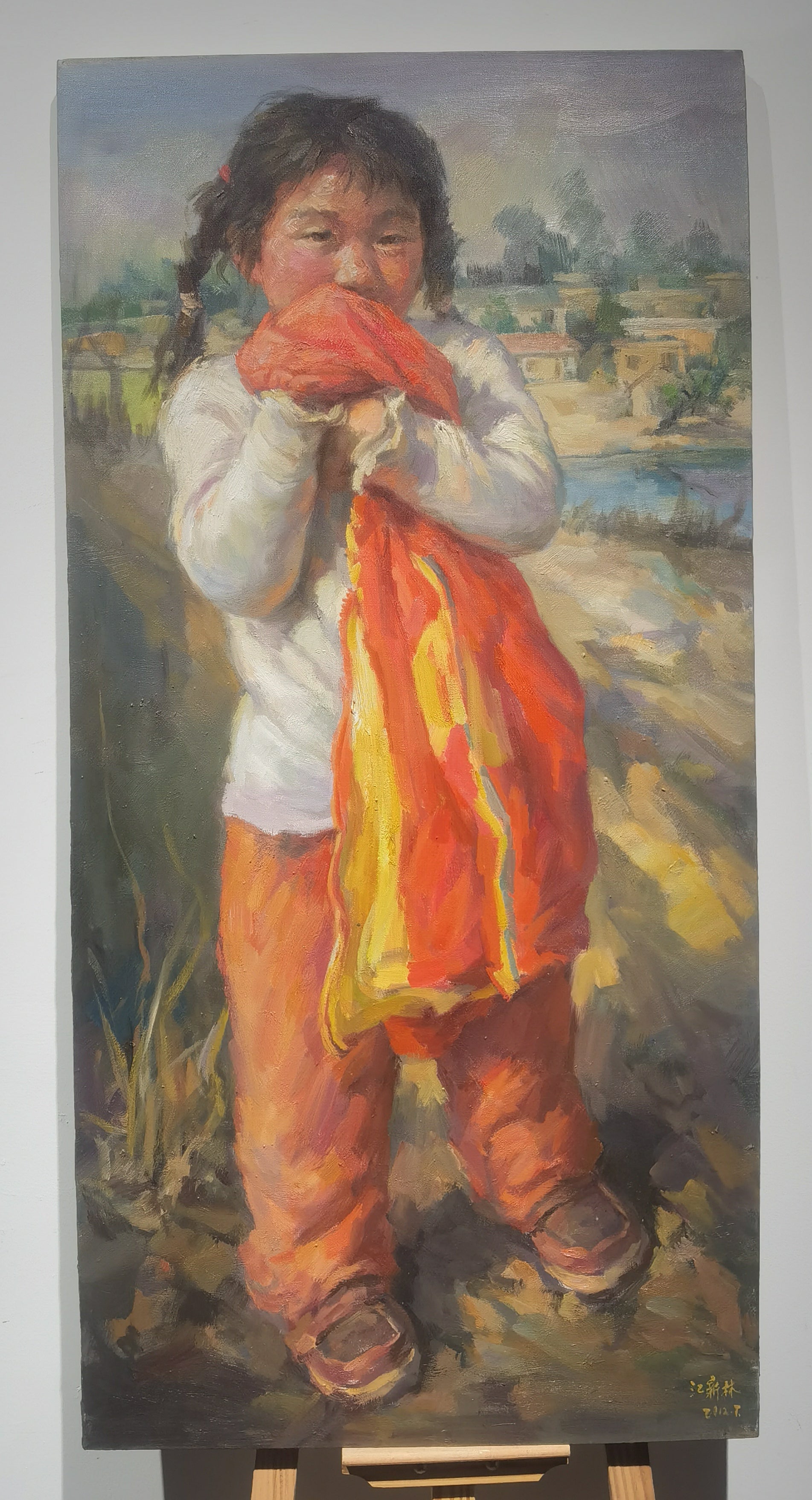 Girl Who Loves to Laugh