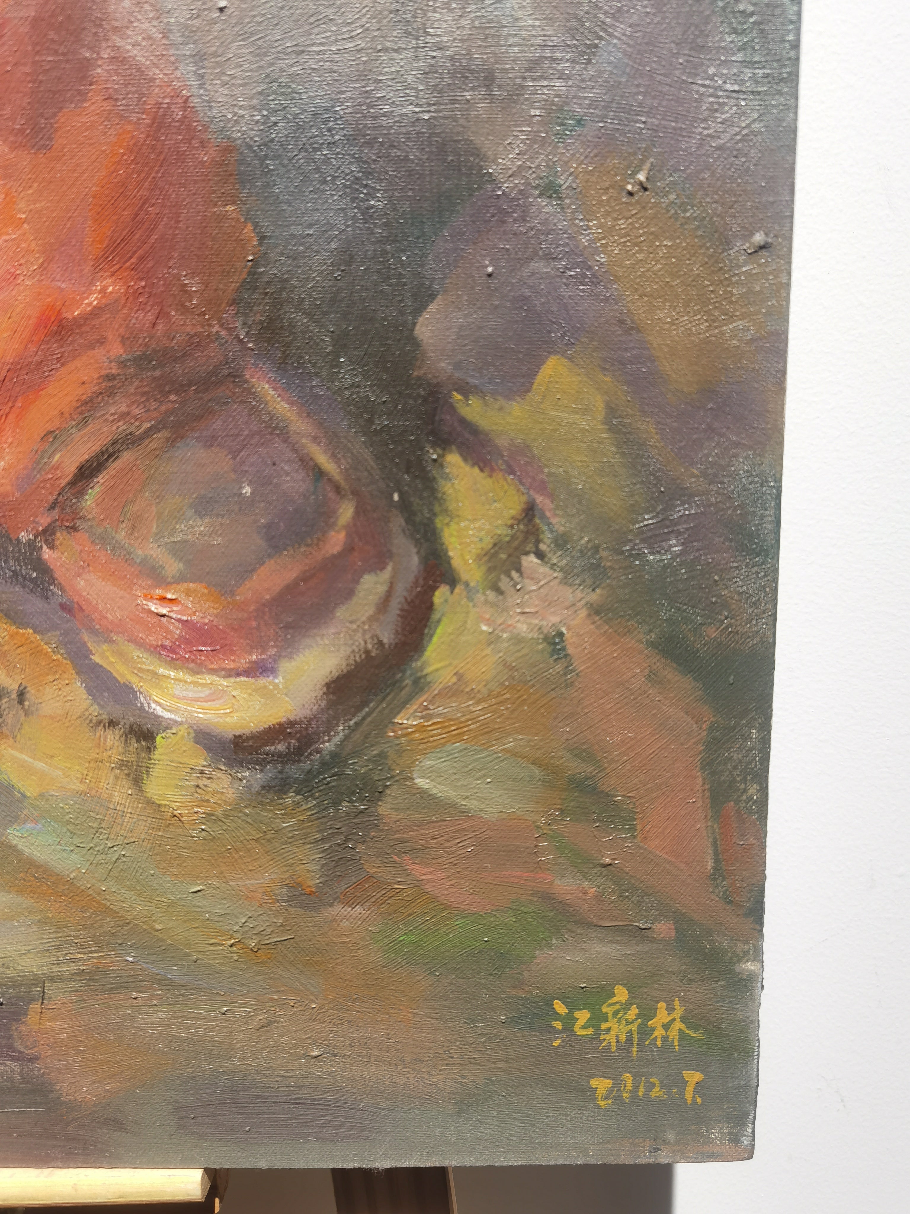 Girl Who Loves to Laugh