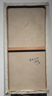 Girl Who Loves to Laugh