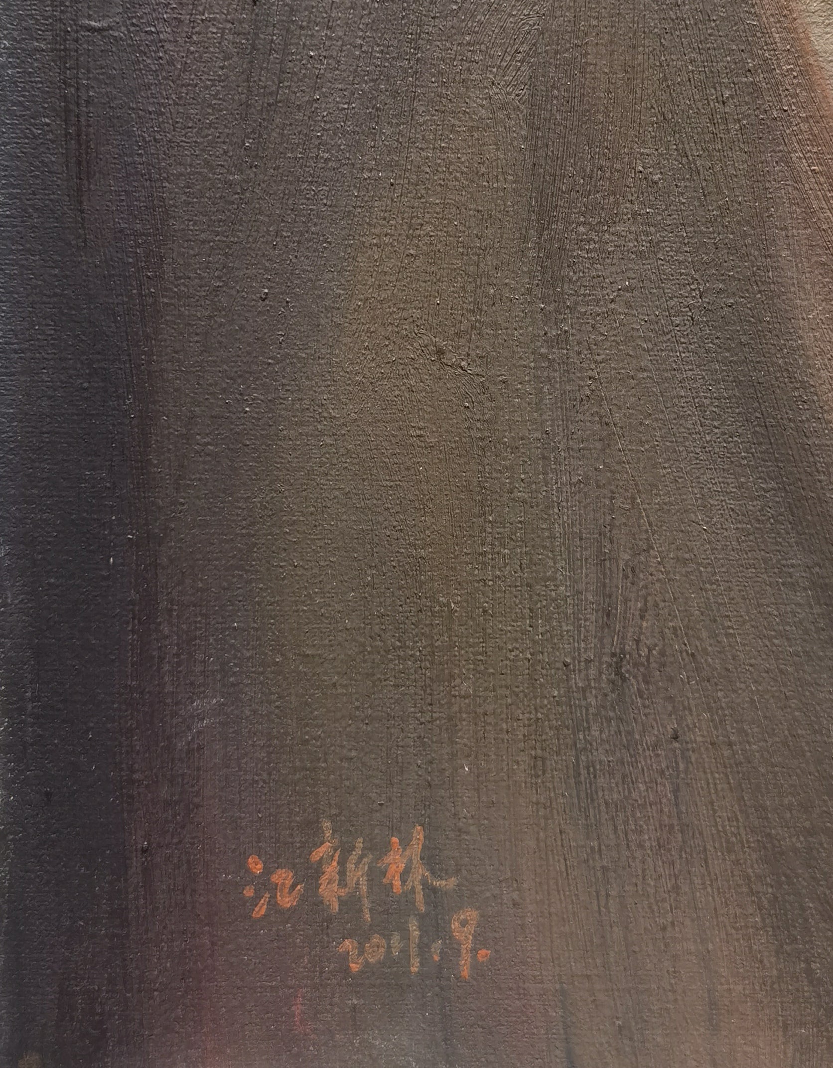 Secrets in the Kitchen