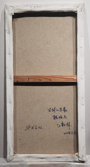 Morning in Ancient Village – 3 Landscapes