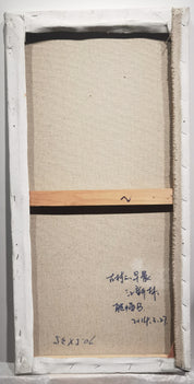 Morning in Ancient Village – 3 Landscapes