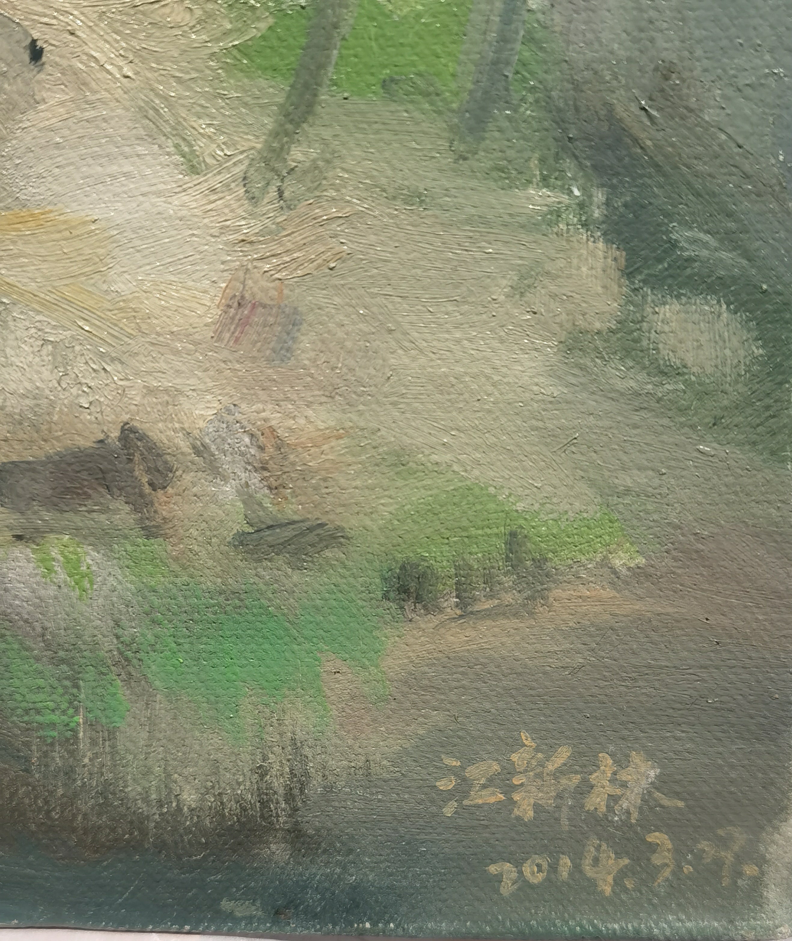 Morning in Ancient Village – 3 Landscapes