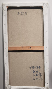 Morning in Ancient Village – 3 Landscapes