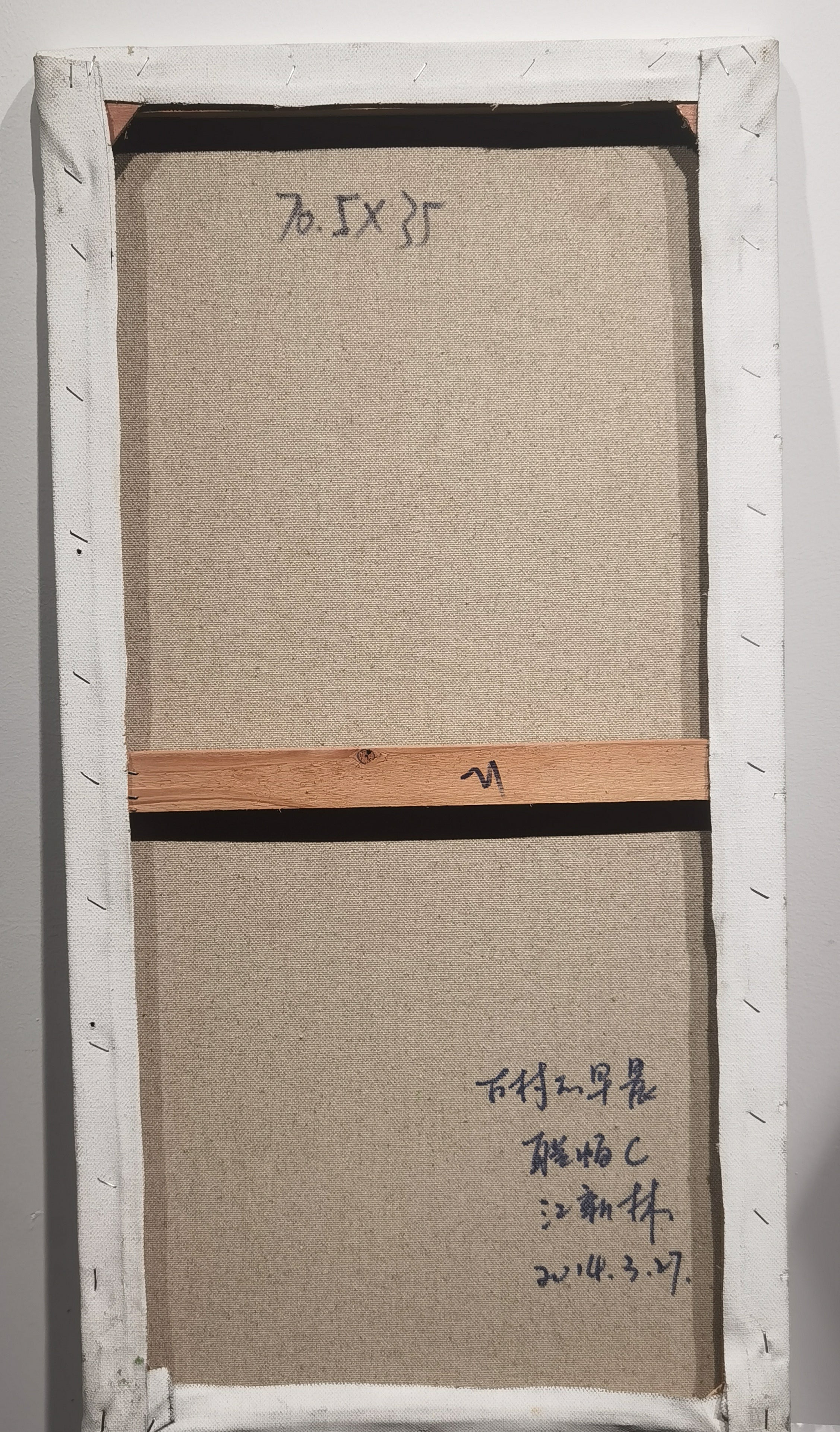 Morning in Ancient Village – 3 Landscapes