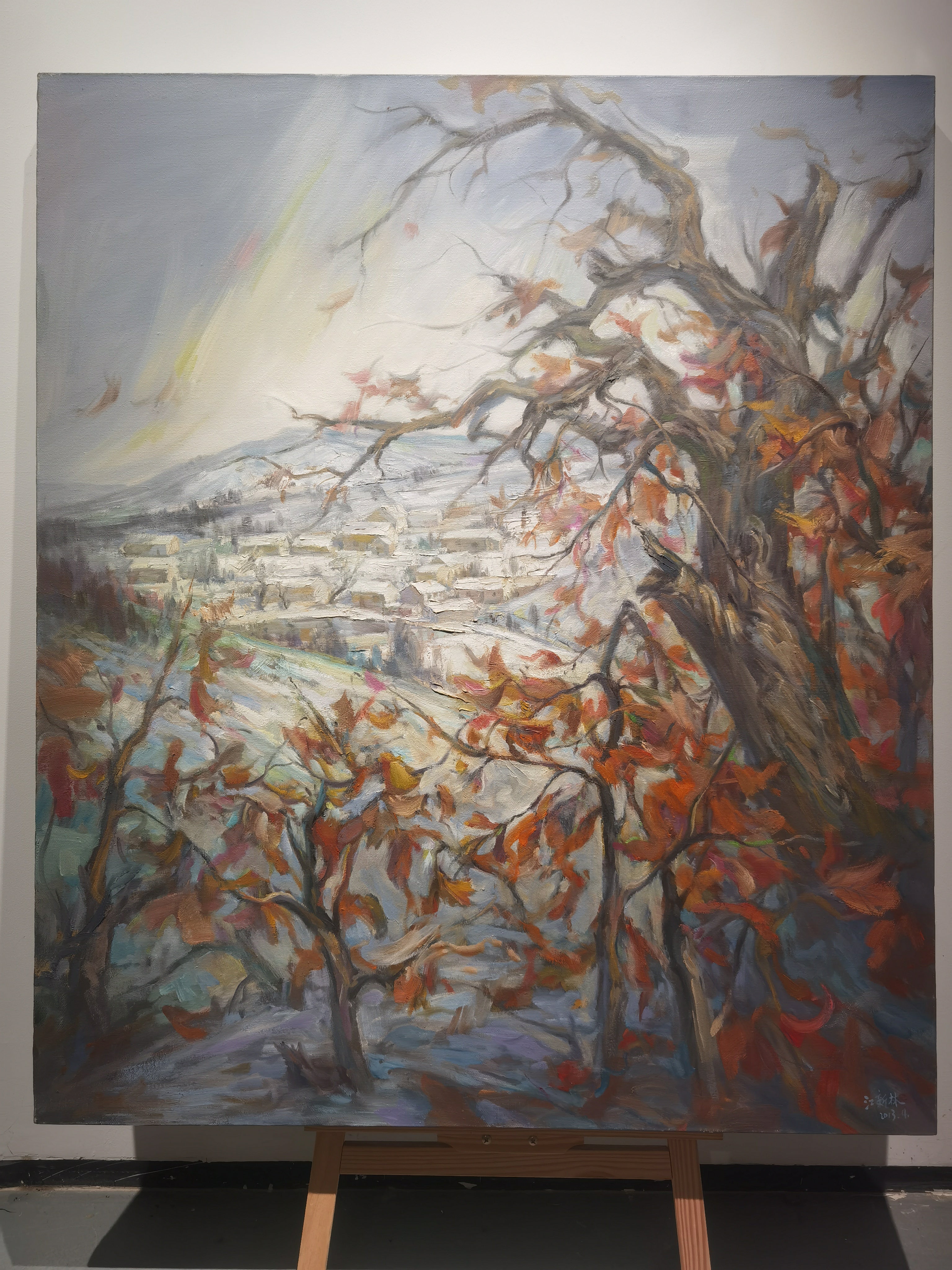 Scenery with Trees II