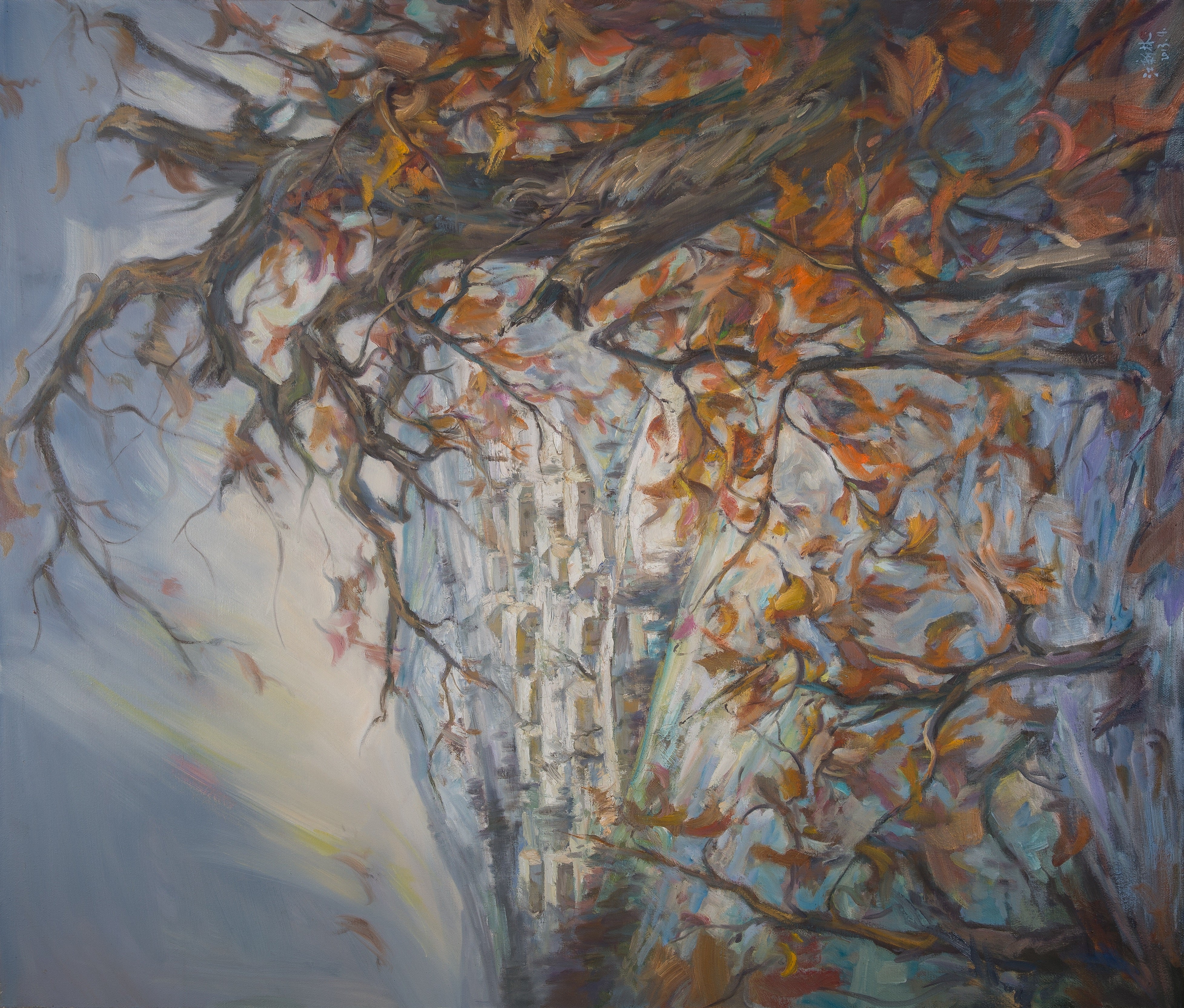 Scenery with Trees II