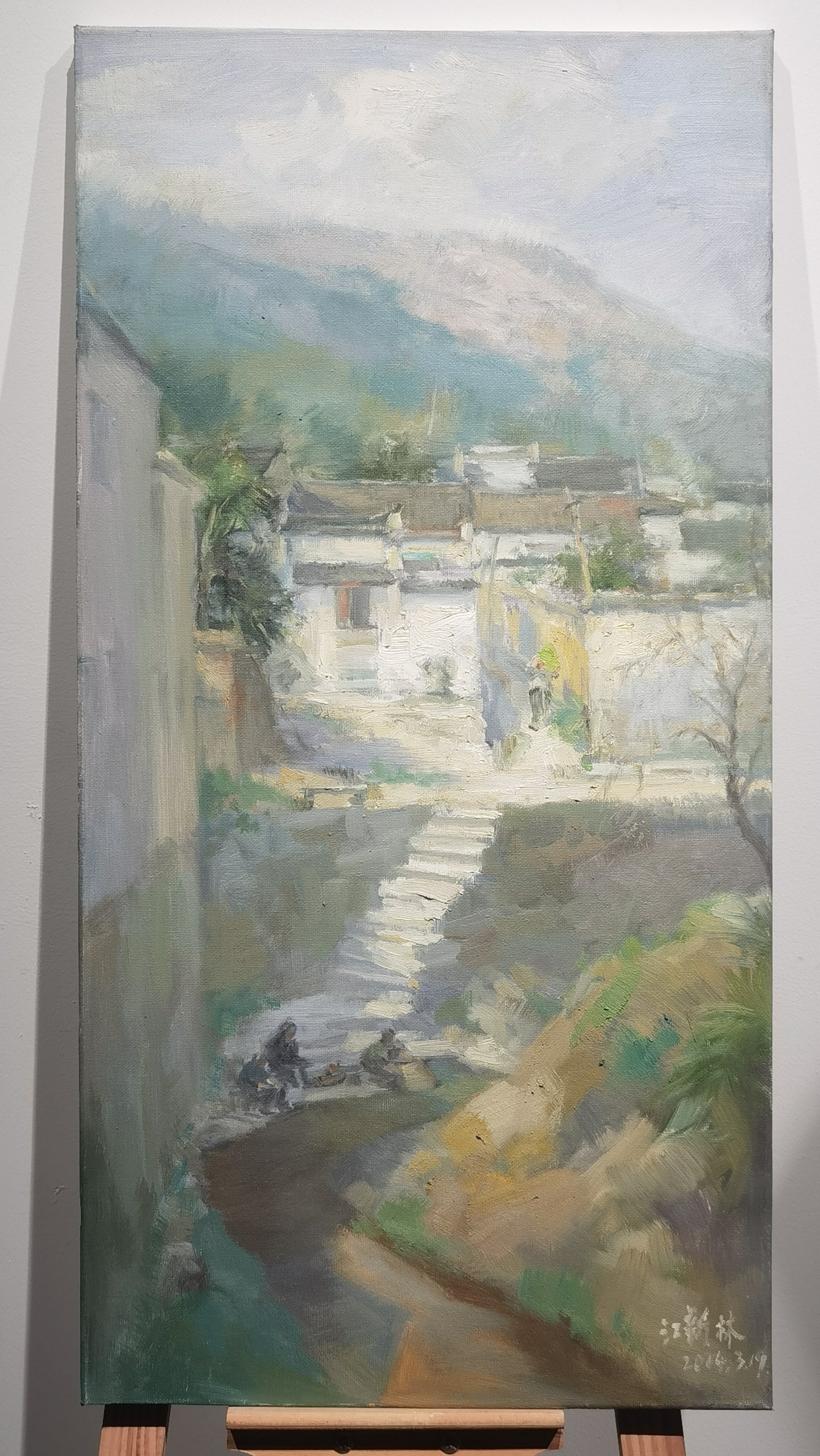 Morning Scenery Part Two