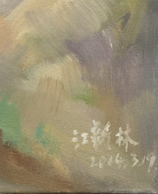 Morning Scenery Part Two