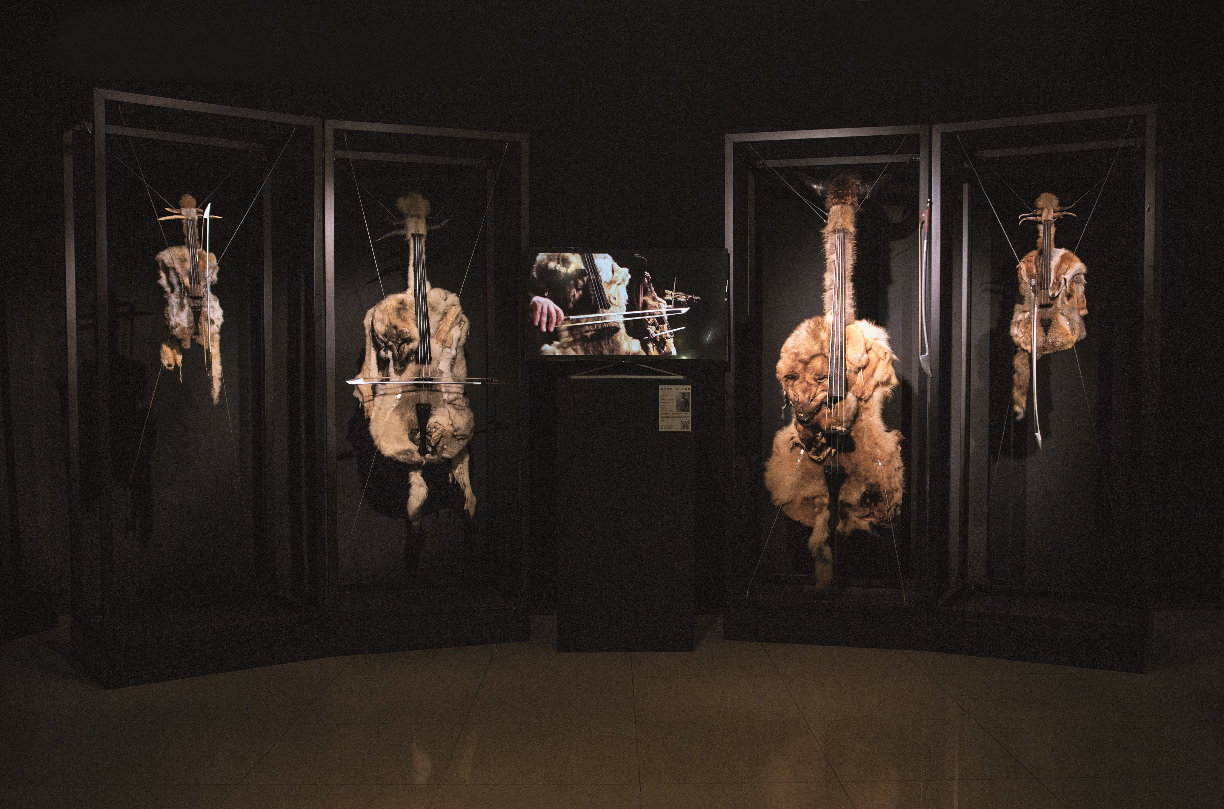 Plaintive Series – String Quartet