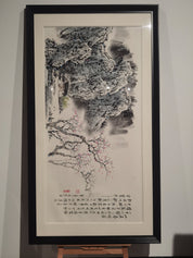 Mountain Residence Spring Dawn Map