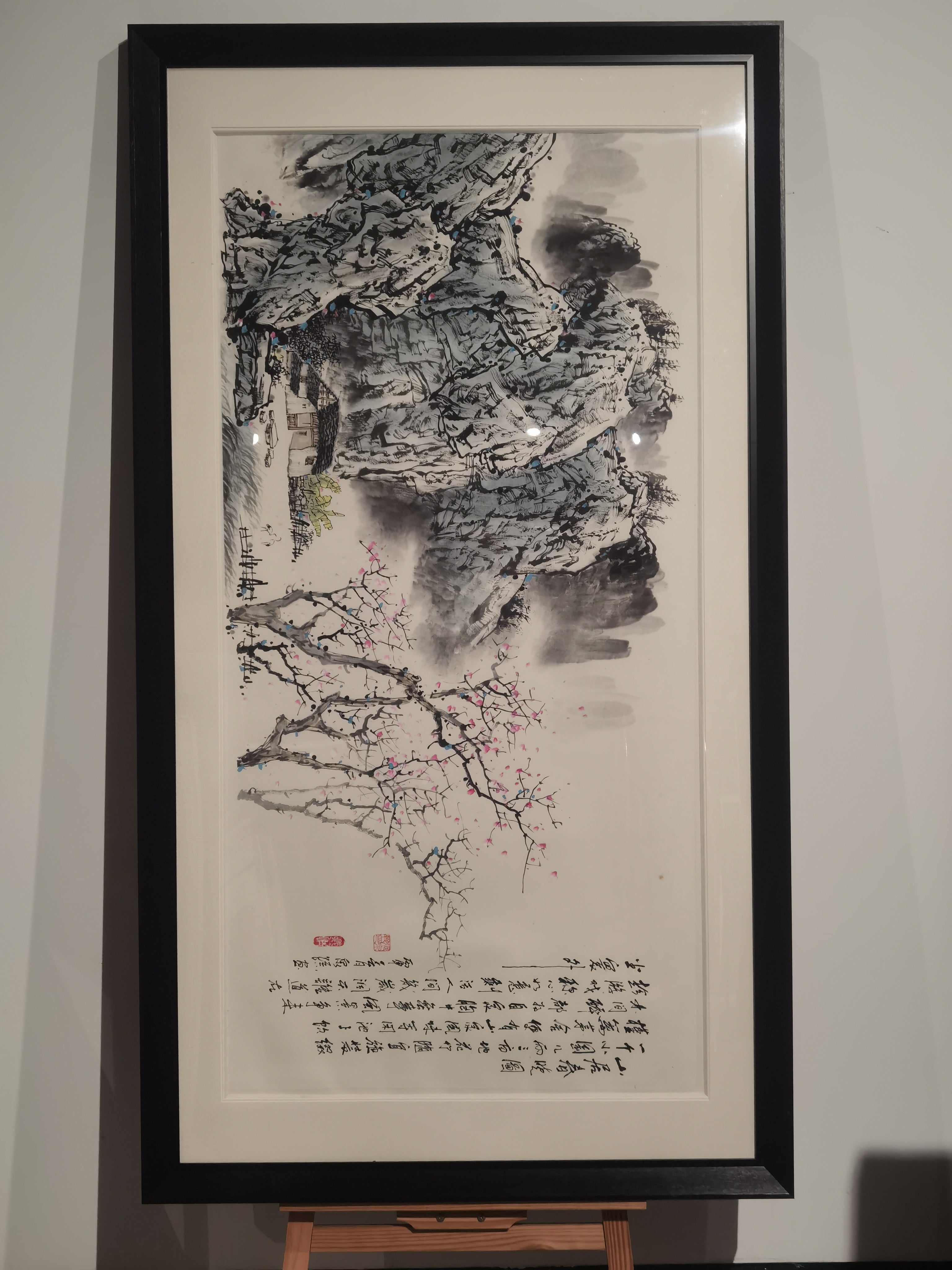 Mountain Residence Spring Dawn Map