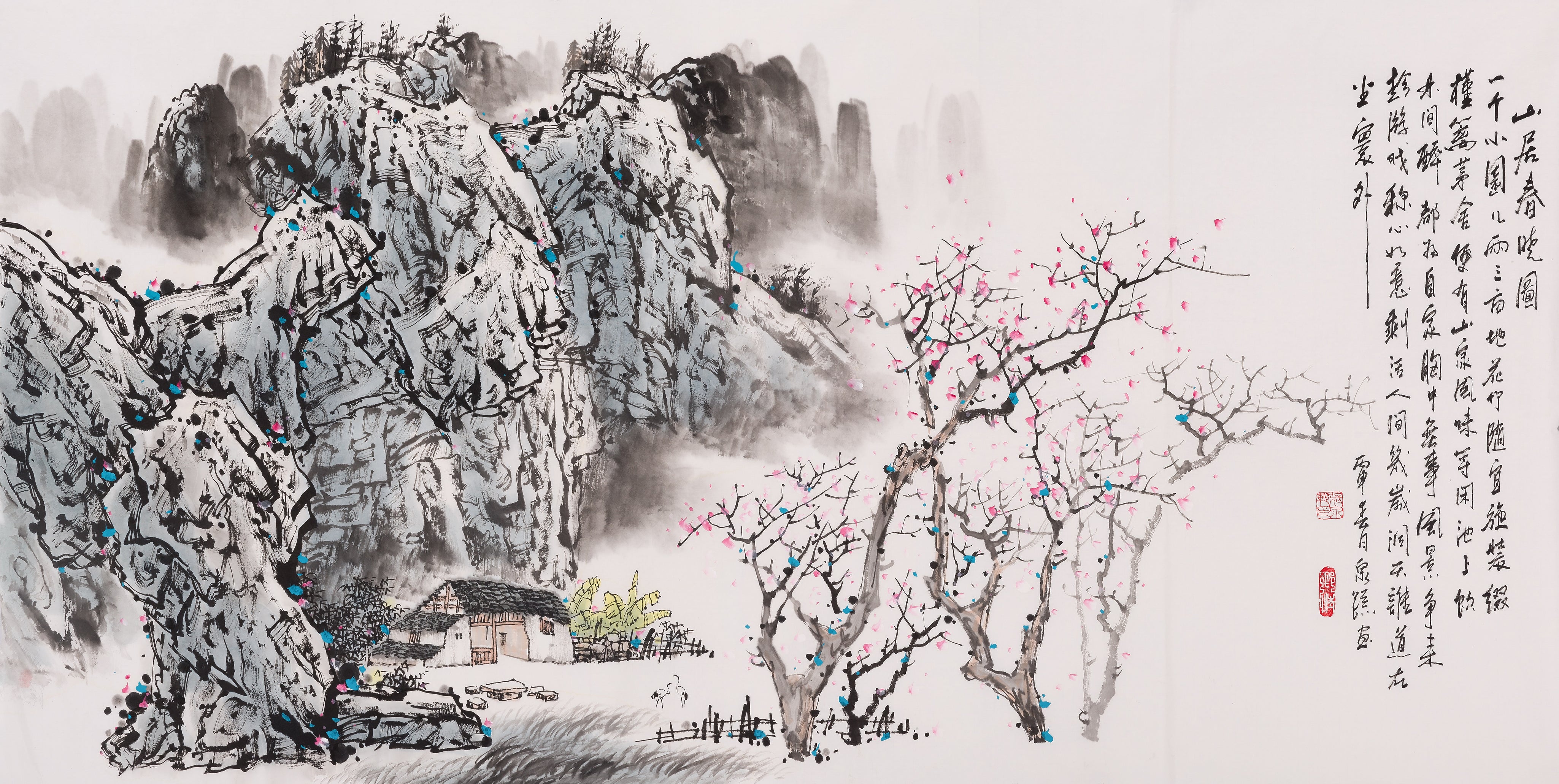 Mountain Residence Spring Dawn Map