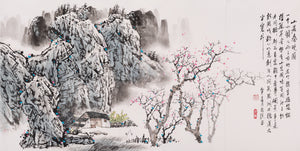 Descriptive image text