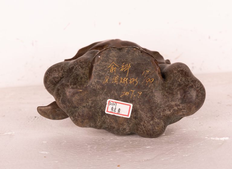 Ke Yu & Yurong Hao - Whale