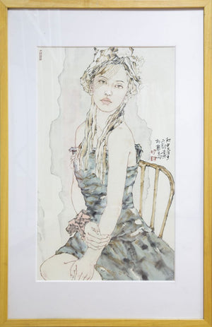 Descriptive image text