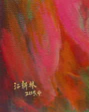 Peach Blossom in Free Fall