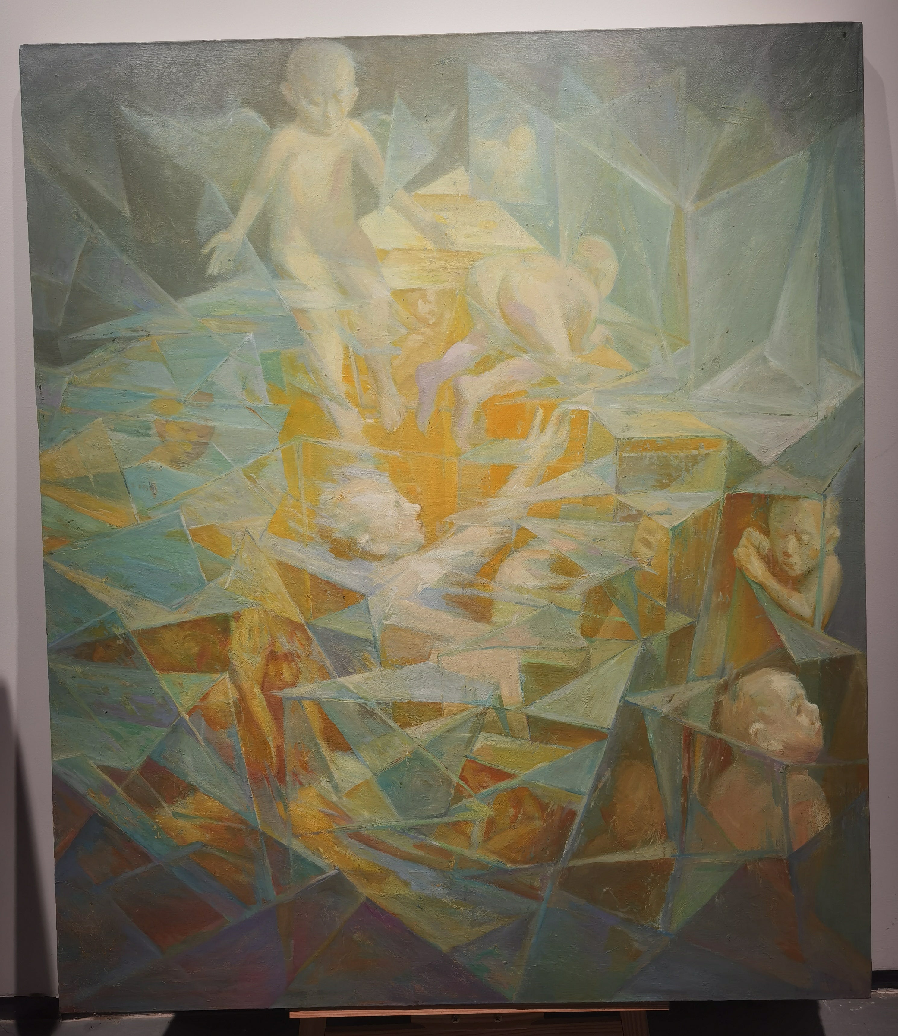 One of the Dream Journeys (Frame 2)