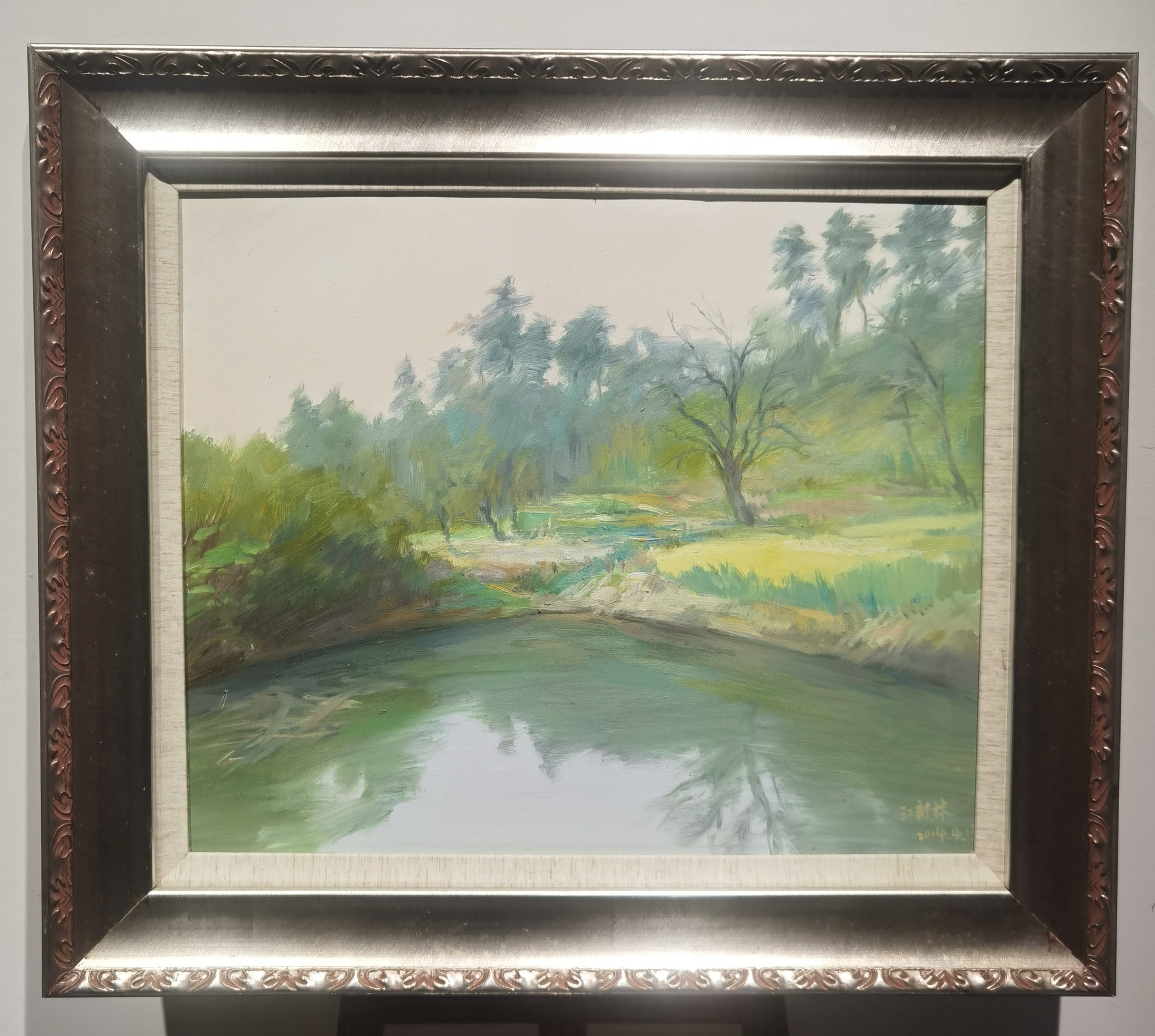 Ponds with Reflections