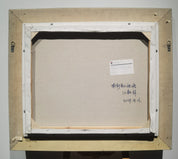 Ponds with Reflections