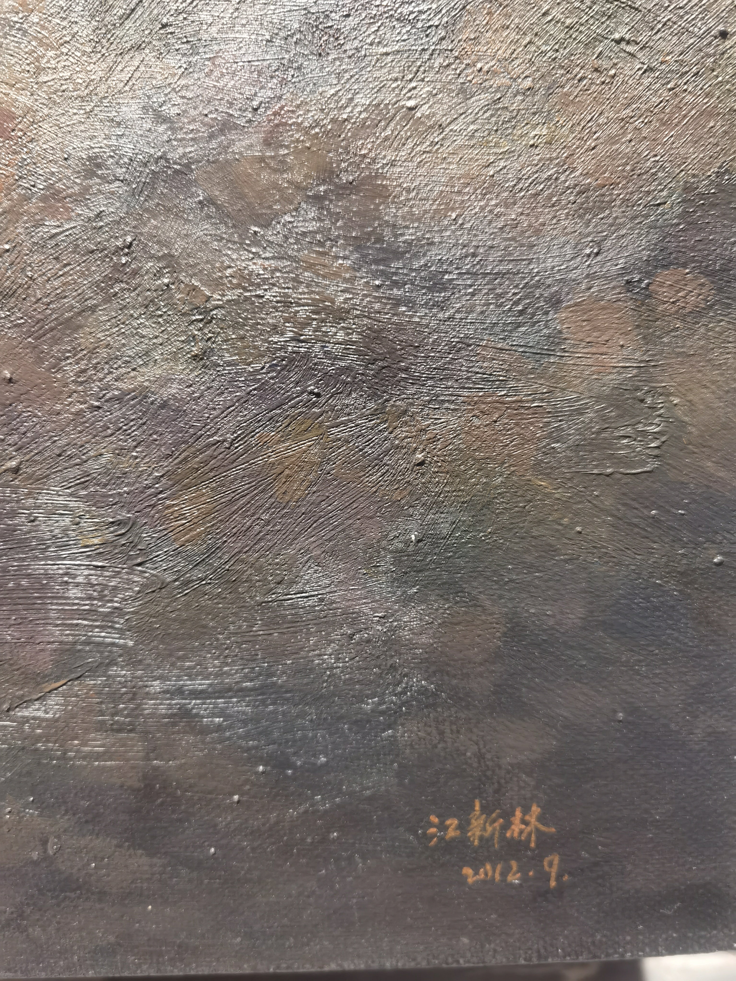 Grandma Peeling Peanuts