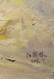 Orion’s Diary Part 3