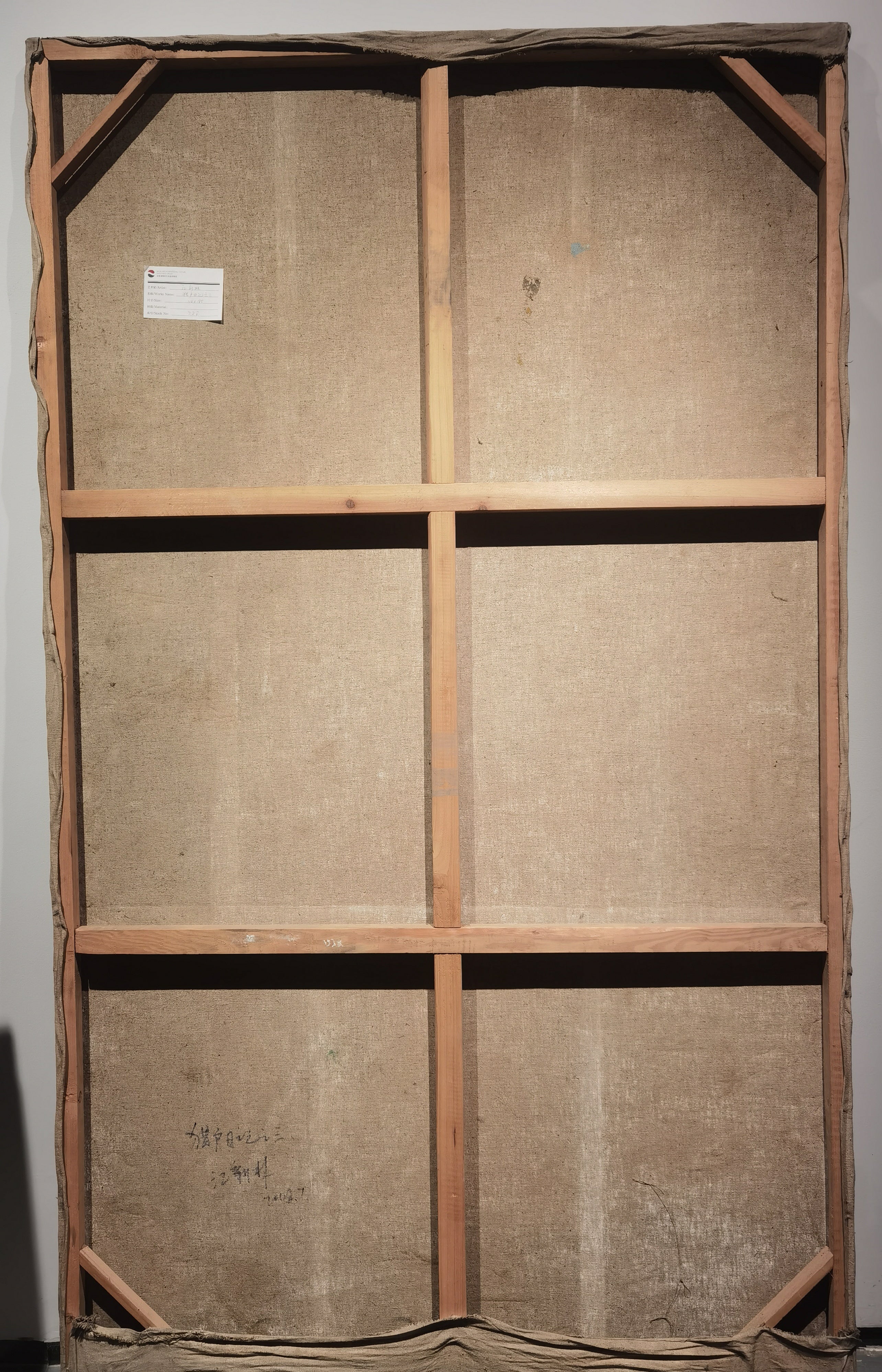 Orion’s Diary Part 3