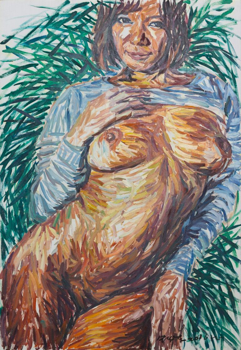 New Naked Girl